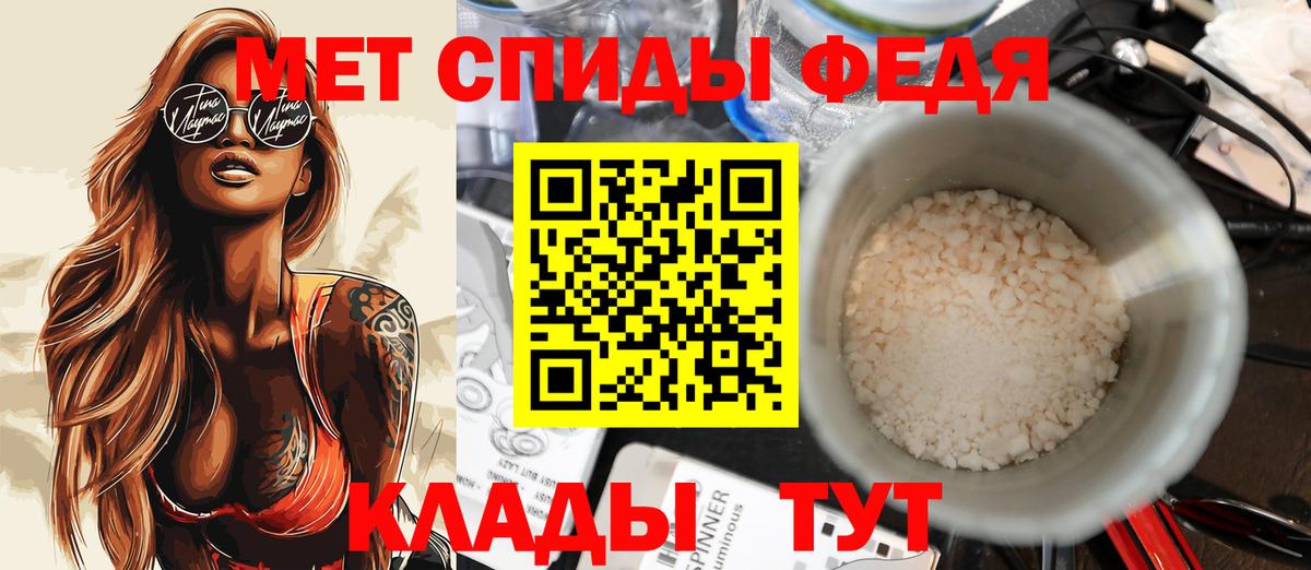 COCAIN  Вход с VPN  Марихуана  Конопля  Губкинский  Меф МЯУ МЯУ кристаллы  ГАШИШ  ГАШИШ  Alpha-PVP СОЛЬ кристаллы 