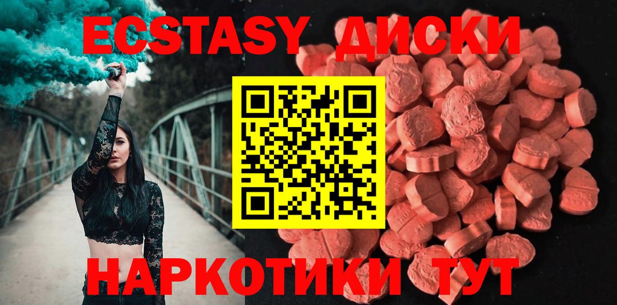 Alpha-PVP Губкинский