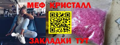 гашиш Нарткала