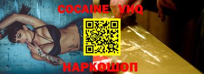 гашиш Нарткала
