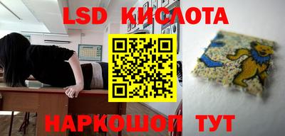 гашиш Нарткала