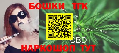 гашиш Нарткала