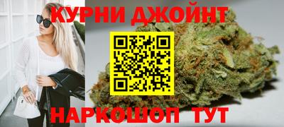 гашиш Нарткала