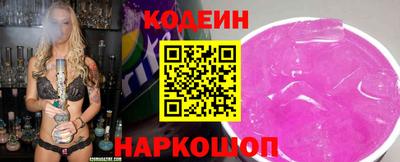 гашиш Нарткала