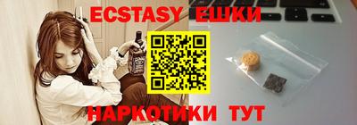 гашиш Нарткала