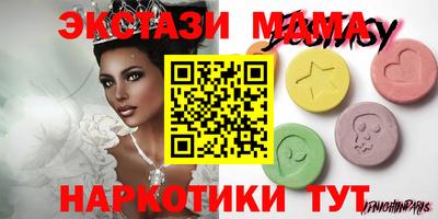 гашиш Нарткала