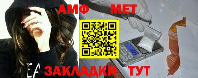 гашиш Нарткала
