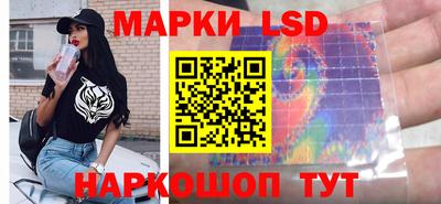 гашиш Нарткала