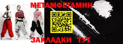 дурь Наро-Фоминск