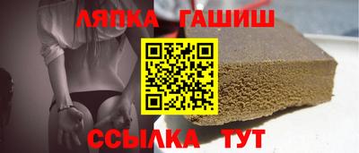 дурь Наро-Фоминск