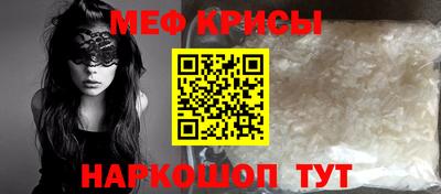 гашиш Нарткала