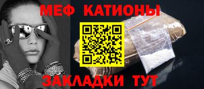 дурь Наро-Фоминск