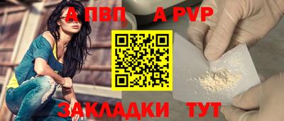 гашиш Нарткала